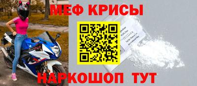 эйфоретик Гатчина