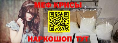 эйфоретик Гатчина