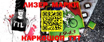 мефедрон VHQ Гай