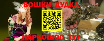 эйфоретик Гатчина