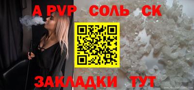 не бодяженный Гагарин