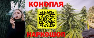 мефедрон VHQ Гай