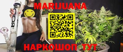 эйфоретик Гатчина