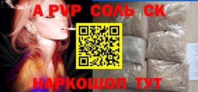 не бодяженный Гагарин