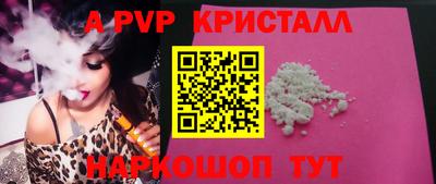 не бодяженный Гагарин