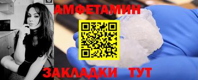 мефедрон VHQ Гай