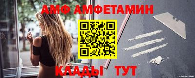мефедрон VHQ Гай