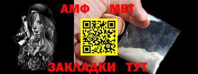 мефедрон VHQ Гай
