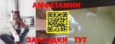 мефедрон VHQ Гай