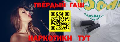 мефедрон VHQ Гай