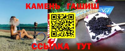 эйфоретик Гатчина
