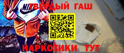 эйфоретик Гатчина